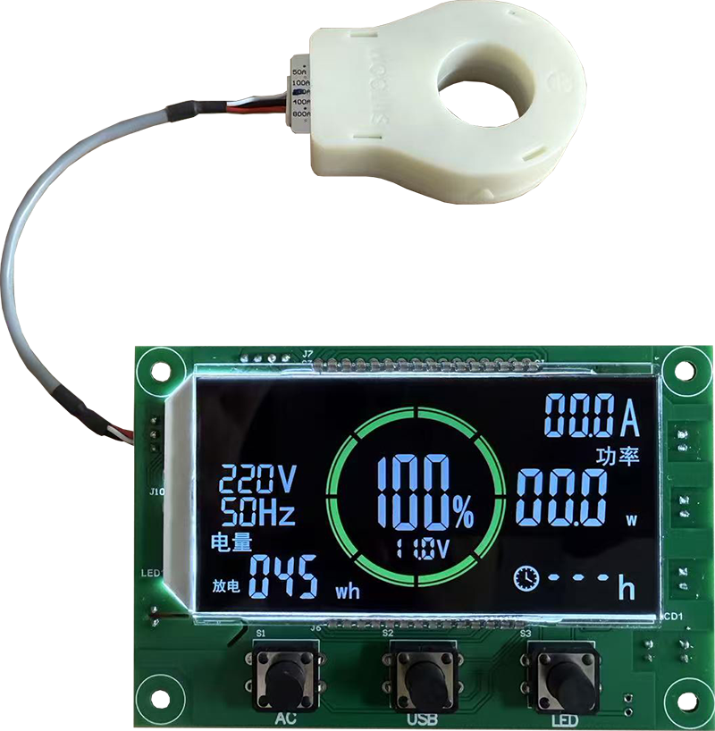 移动电源电量显示器